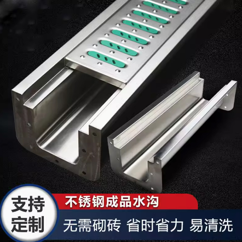 不銹鋼成品水槽350型